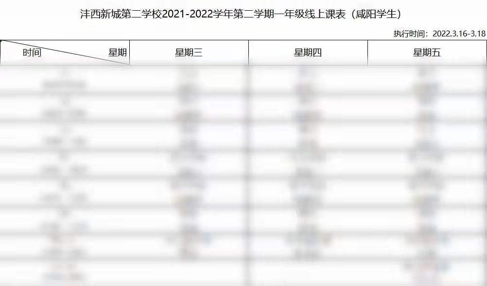 1647829254749684.jpeg 1647829254749684.jpeg