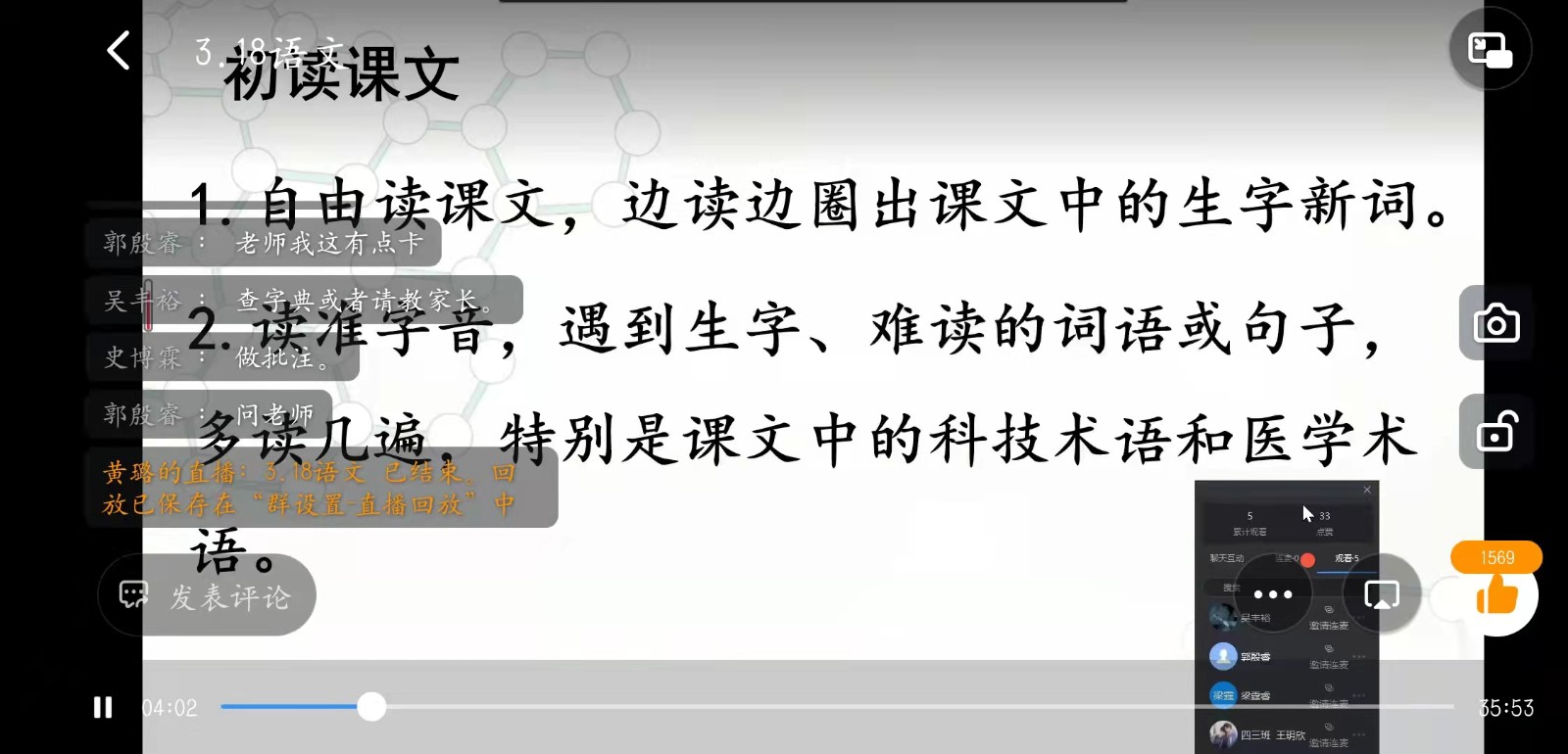 1647829424889033.jpeg 1647829424889033.jpeg