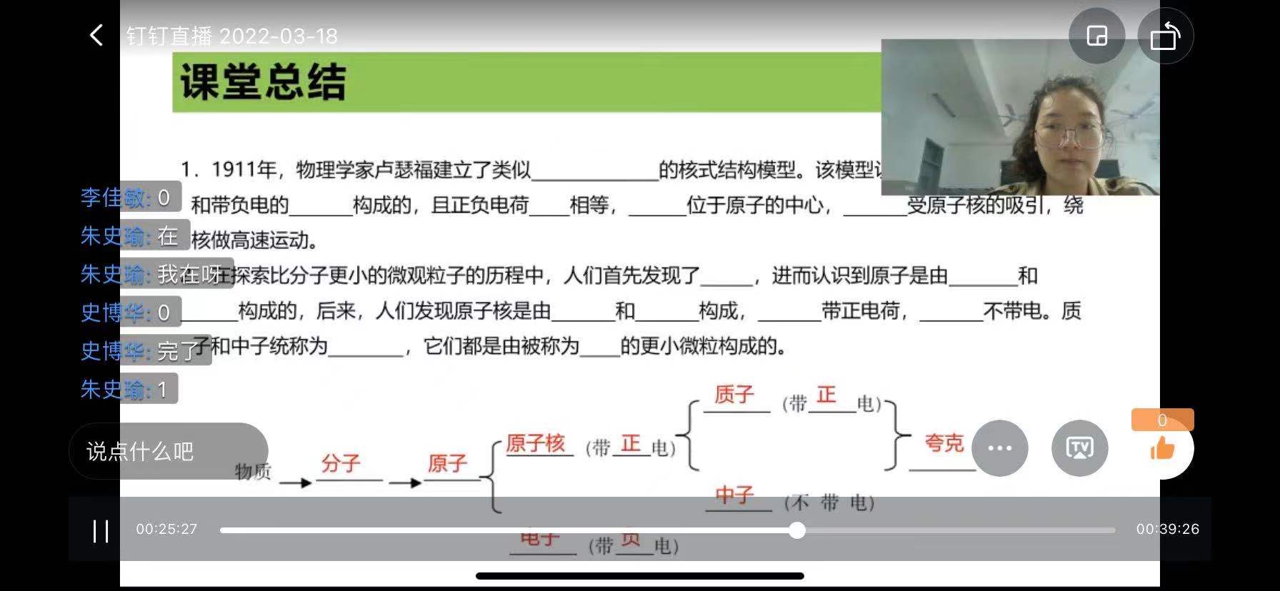 1647829425638057.jpeg 1647829425638057.jpeg