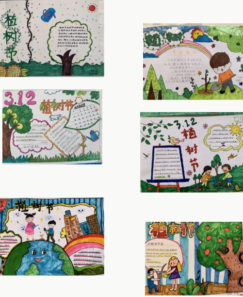 1648022276178221.png image.png