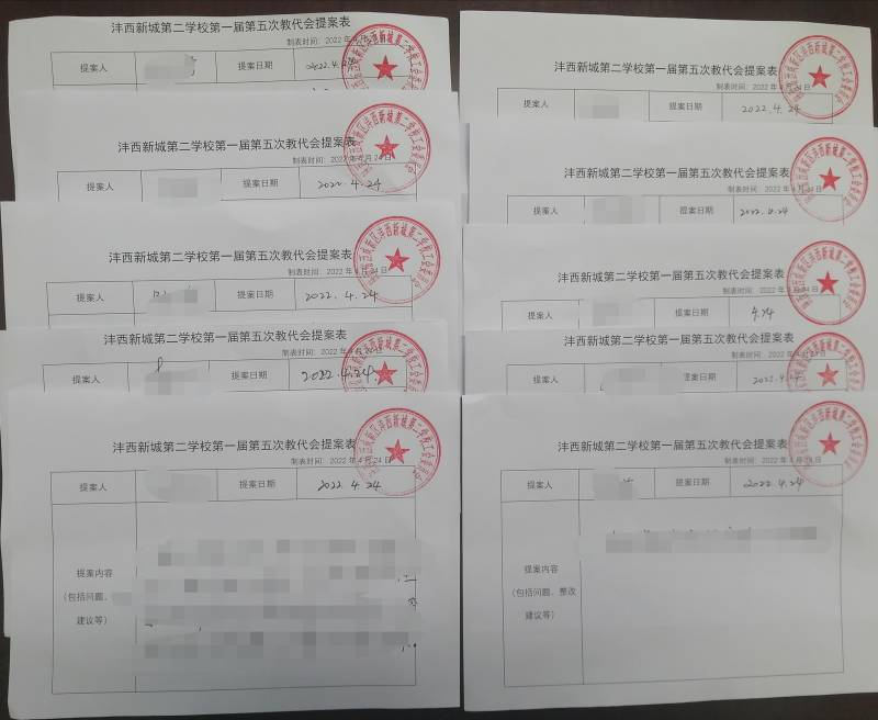 1650848813929624.jpeg 4 提案 (1)(1).jpg