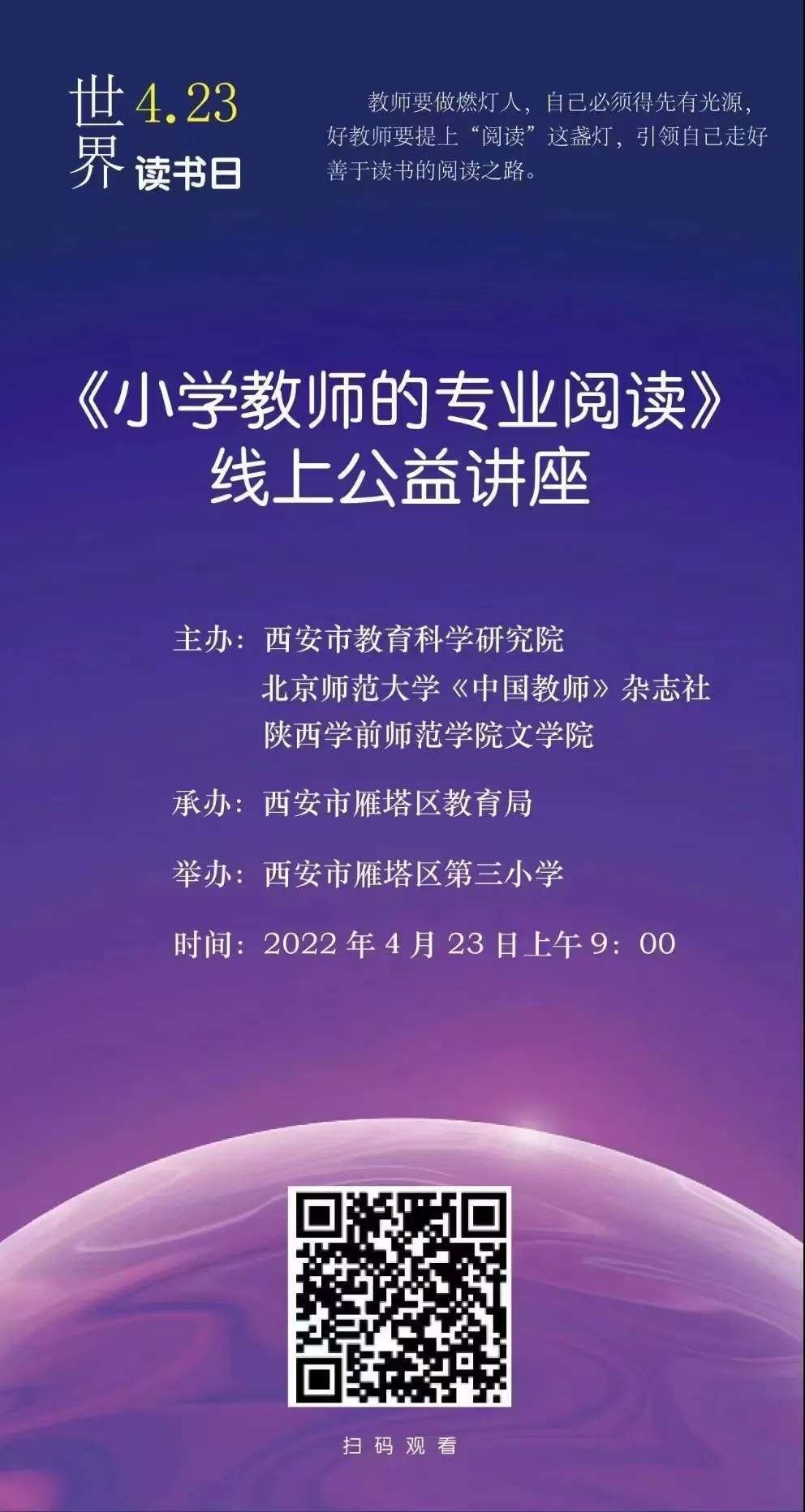 1651048868290816.jpeg 1651048868290816.jpeg