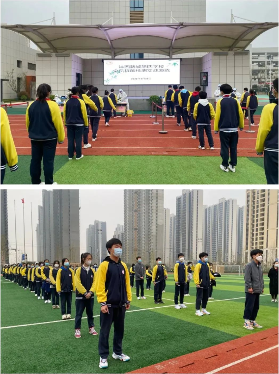 1651133282358496.png image.png