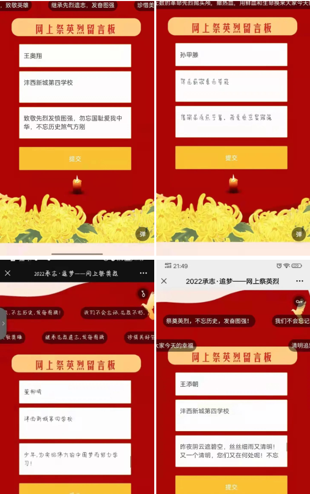 1651136360844558.png image.png