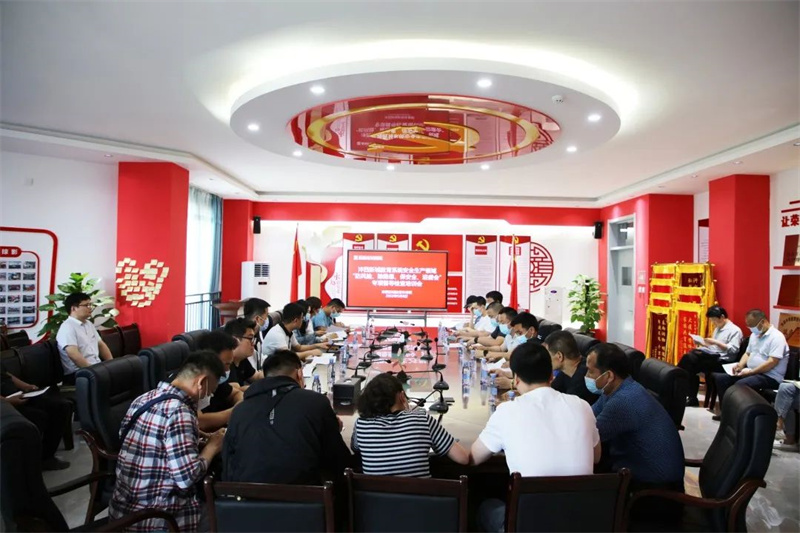 1651912440658012.jpeg 微信图片_20220507142247.jpg