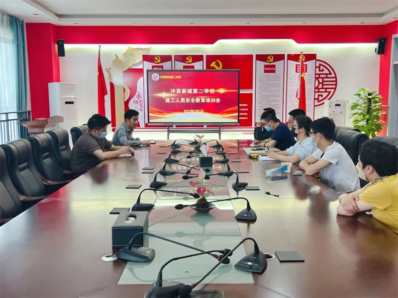 1652090158197748.jpeg 微信图片_20220509174926.jpg