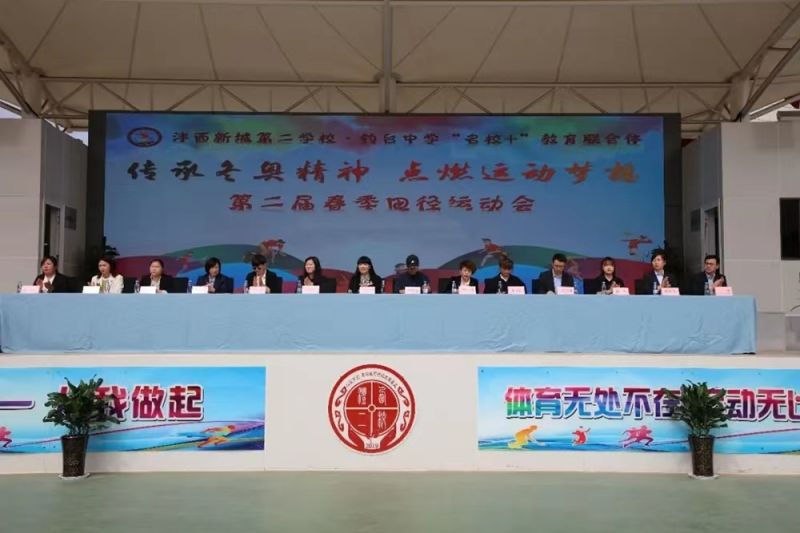 1652234206846535.jpeg 首图.jpg