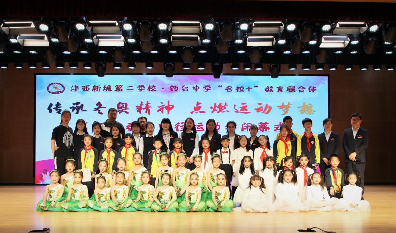 1652235272496474.jpeg 微信图片_20220429152538.jpg