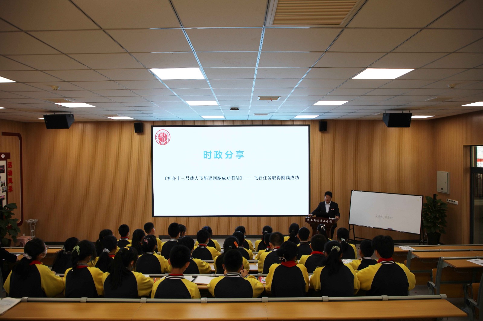 1653547590681825.jpeg 1653547590681825.jpeg