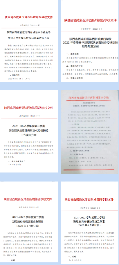 1654412263568645.png image.png