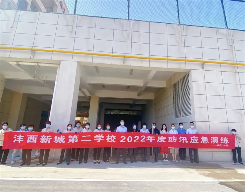 1655287324127226.jpeg 微信图片_20220615175721.jpg