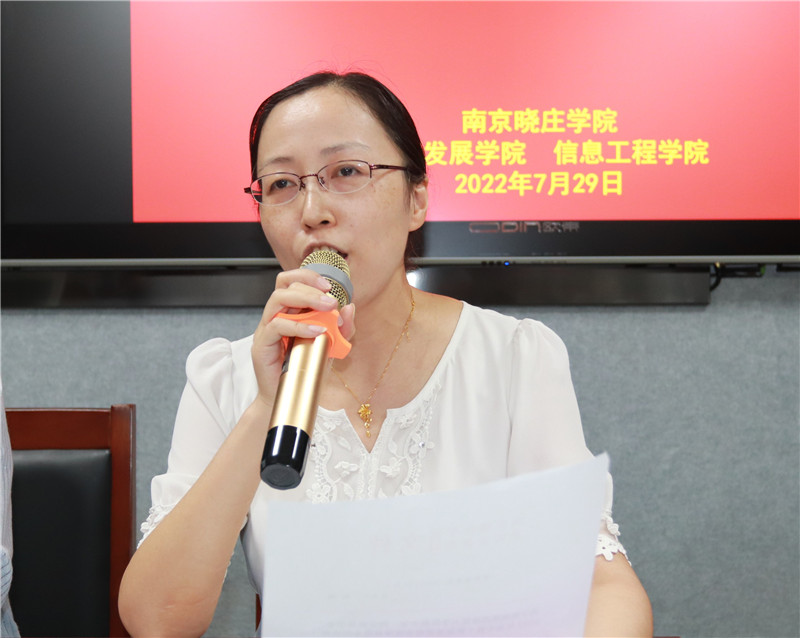 1659240680835662.jpeg 周娟.jpg