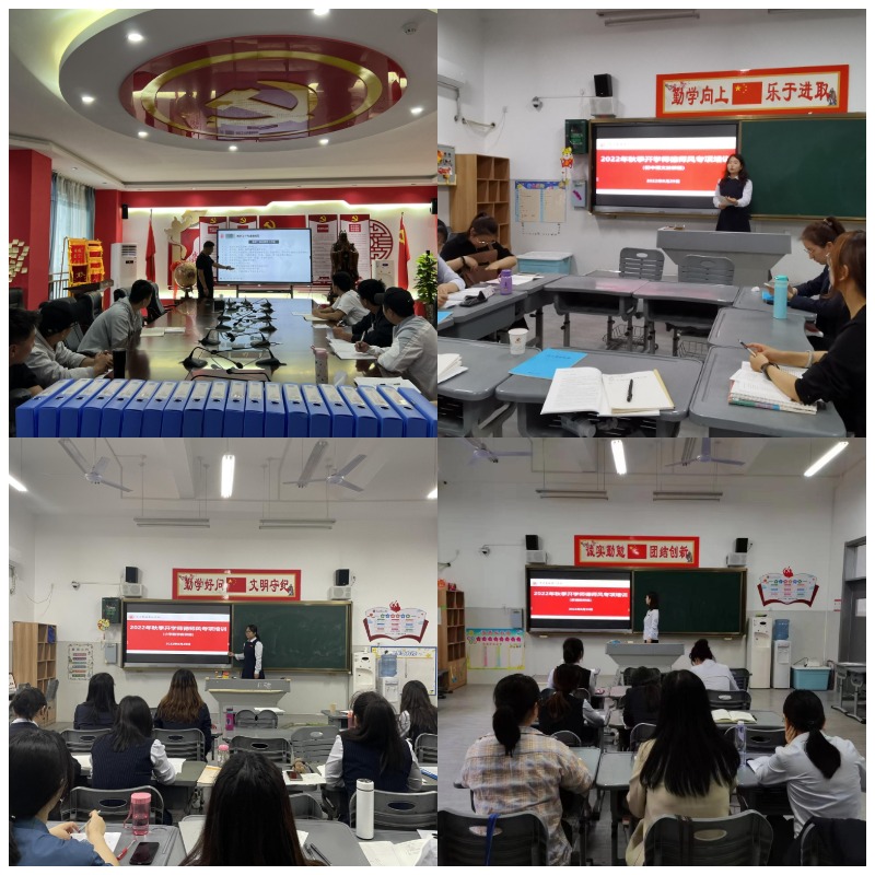 1662446764475877.jpeg WPS图片拼图.png