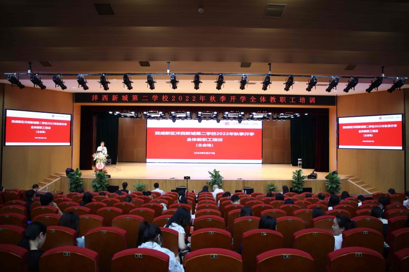 1662447391308526.jpeg 1-主会场 - 副本.jpg