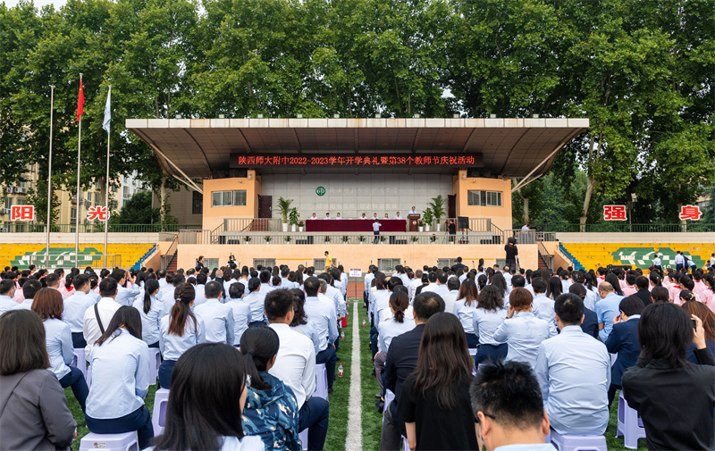 1662723332339265.jpeg 微信图片_20220909193444.jpg