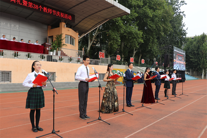 1662724696734159.jpeg IMG_3240.JPG