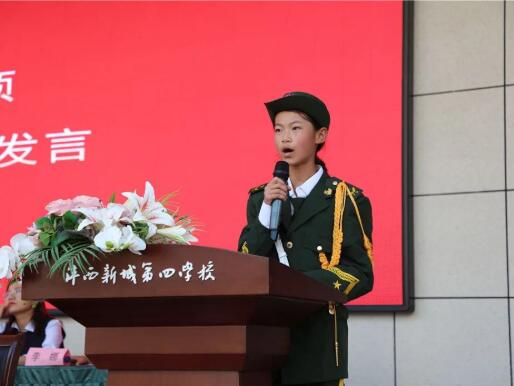 1663496142907250.jpeg 4.jpg