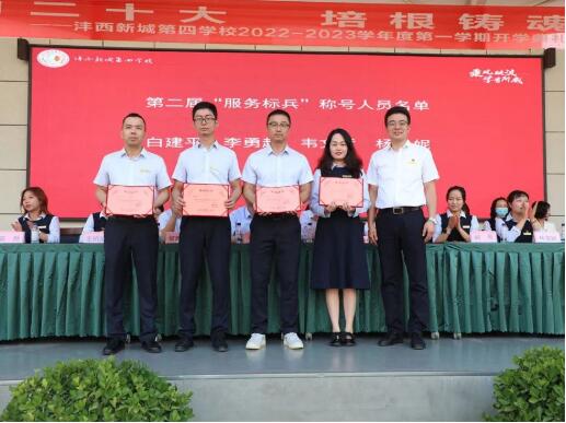 1663496240454663.jpeg 12.jpg