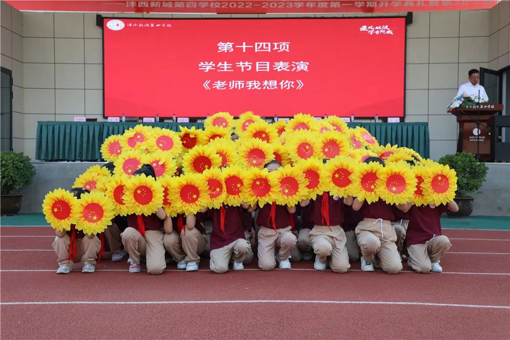 1663496292816068.jpeg 16.jpg