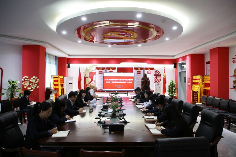 1670379991539937.jpeg 学习违规违纪典型案例.jpg