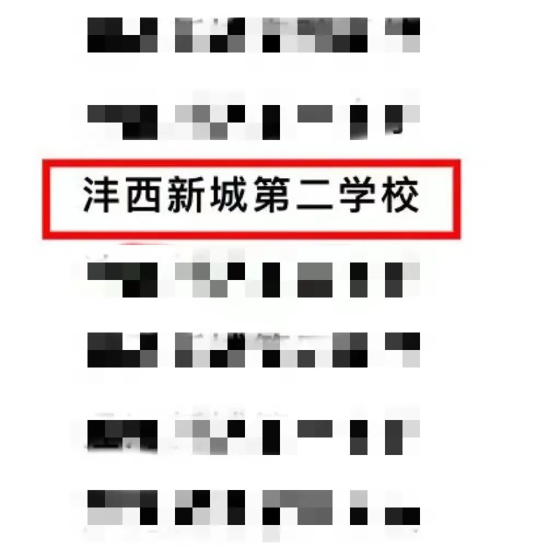 1670381221855275.jpeg 微信图片_20221207100010.jpg