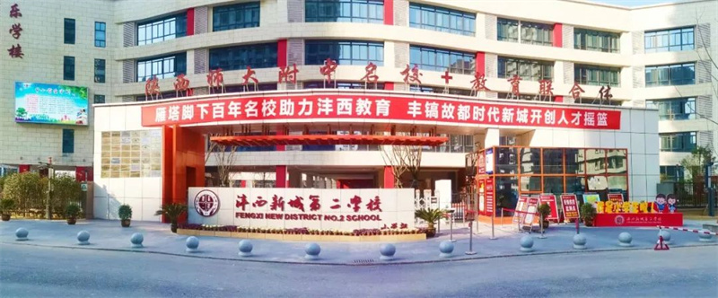 1670381245629948.jpeg 微信图片_20221207100252.jpg