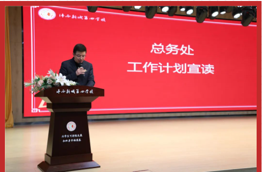 1675497849377947.png image.png