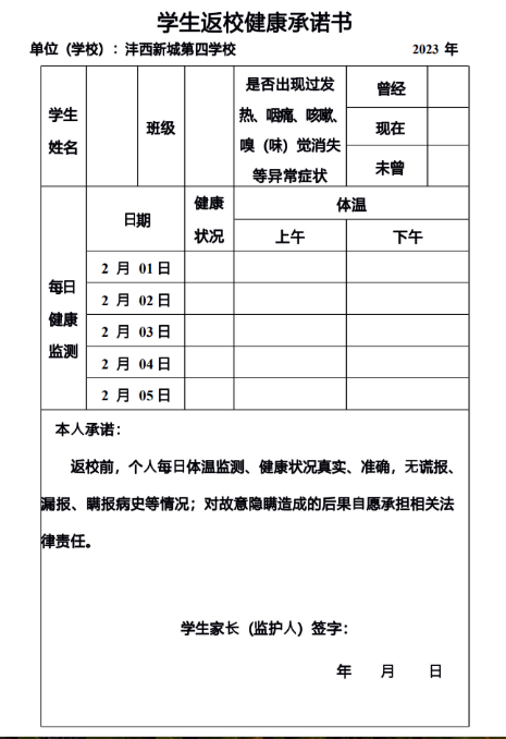 1675498575898835.png image.png