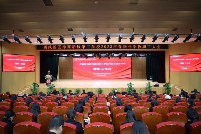 1675815743809006.jpeg 0.jpg