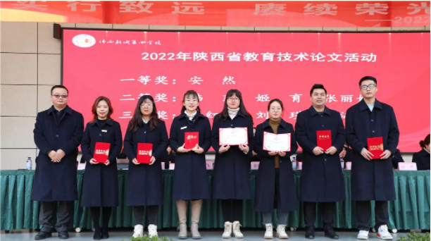 1676428542928079.png image.png