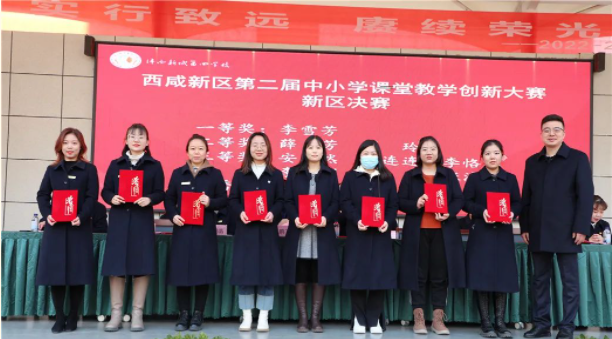 1676428621548882.png image.png