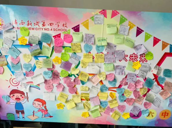 1678433327163524.png image.png