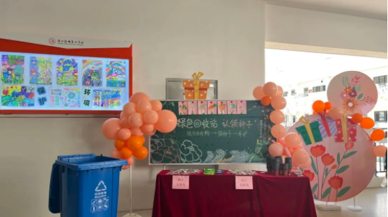 1678591800828691.png image.png