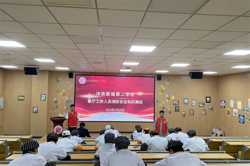 1682038716763993.jpeg 微信图片_20230420173935.jpg