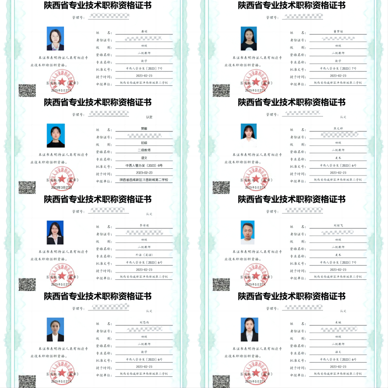 1682238004614457.png 5(1).png