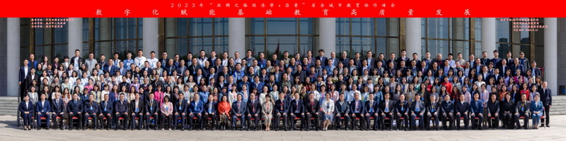 1685325580338252.jpeg 01.jpg