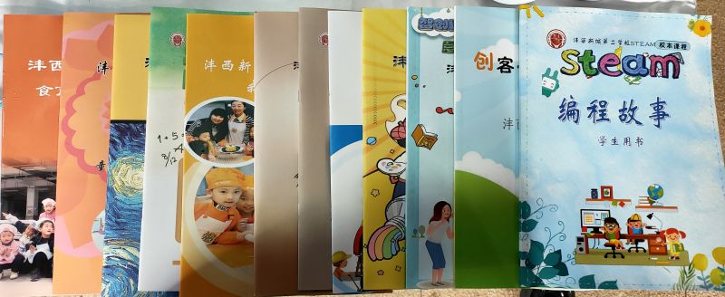 1685498688223575.jpeg 3.jpg