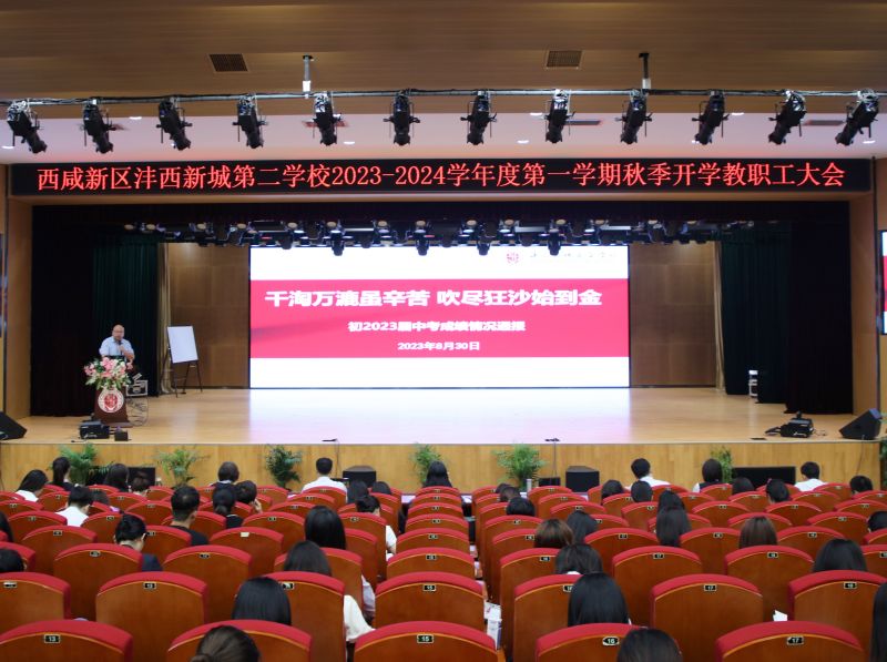 1693452960297082.jpeg 71df6ece9b8f1d212acdc2259be6257.jpg