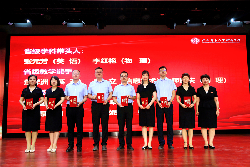 1694258626532837.jpeg 2.1 三级三类 省市.JPG