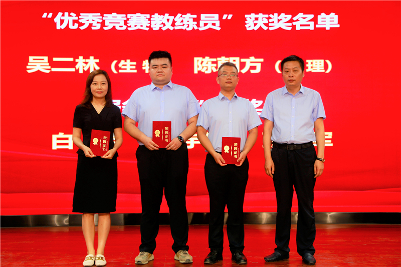 1694259017383396.jpeg 6 服务之星.JPG