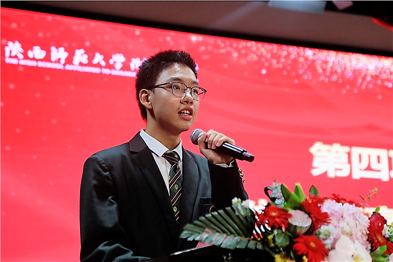 1694259580184019.jpeg 学生发言.jpg