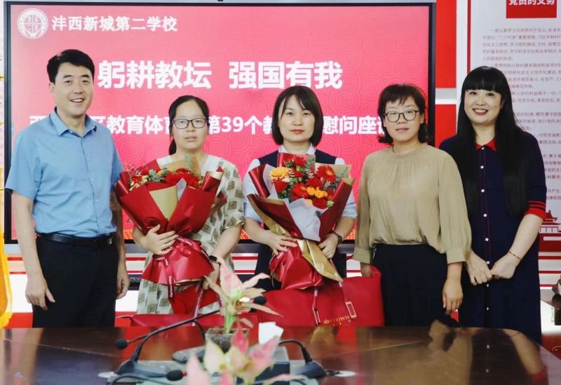 1695083606105614.jpeg 2.jpg