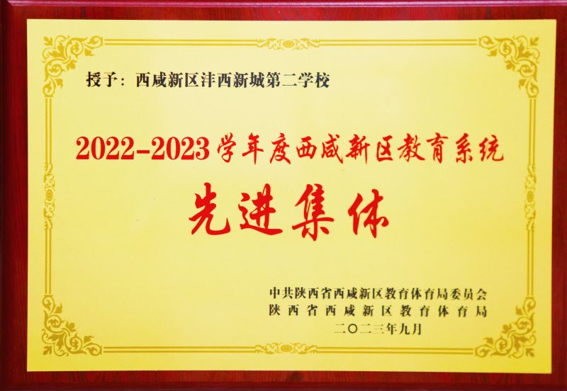 1695084292121861.jpeg 3.jpg