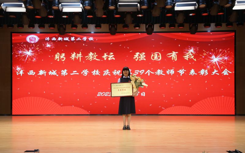 1695084341865045.jpeg 2.jpg