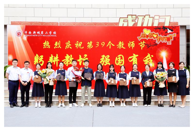 1695085866783561.jpeg 创意礼物 (1).jpg