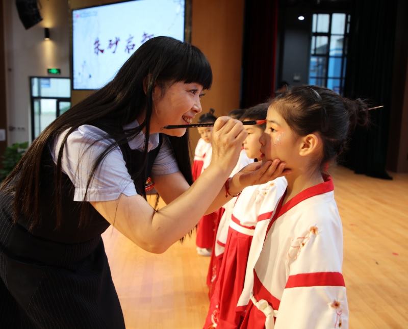 1697442859609152.jpeg 点朱砂.jpg