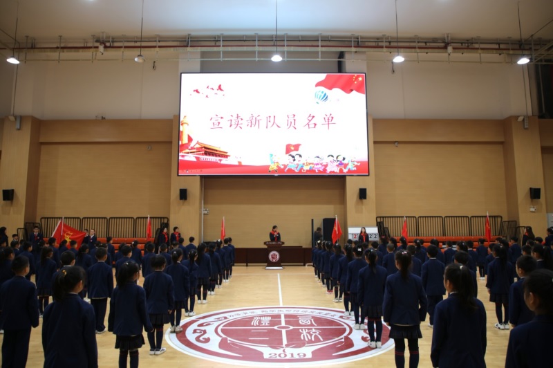 1697443489458533.jpeg 宣读名单.jpg