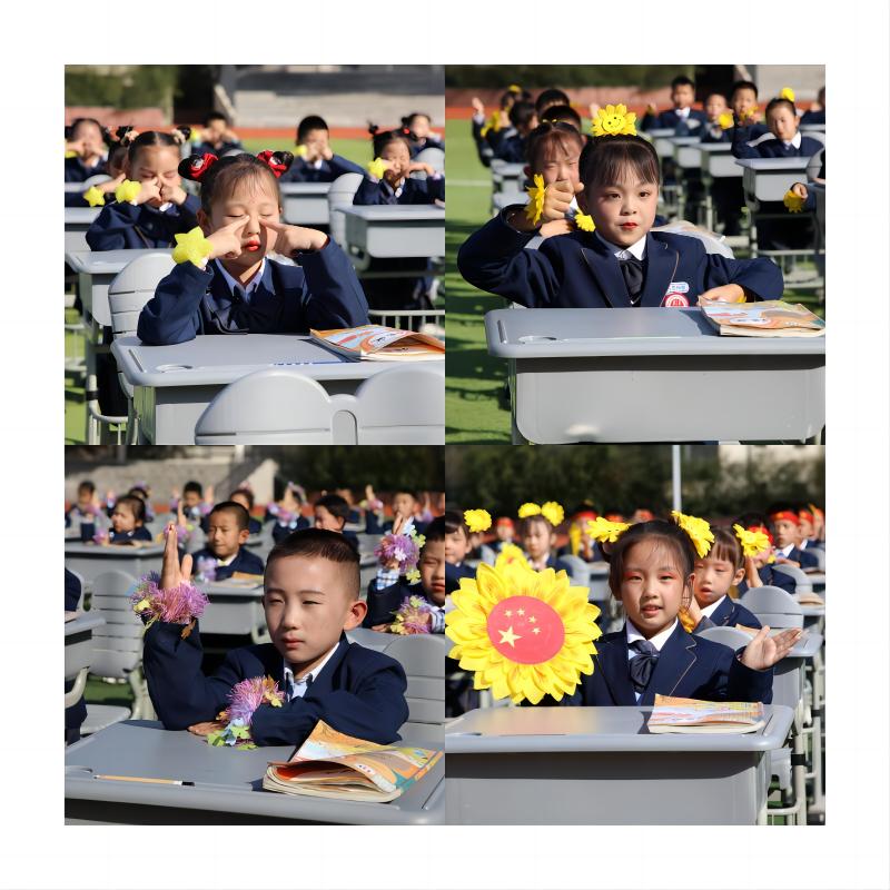 1698800912970125.jpeg 行为规范展示.jpg