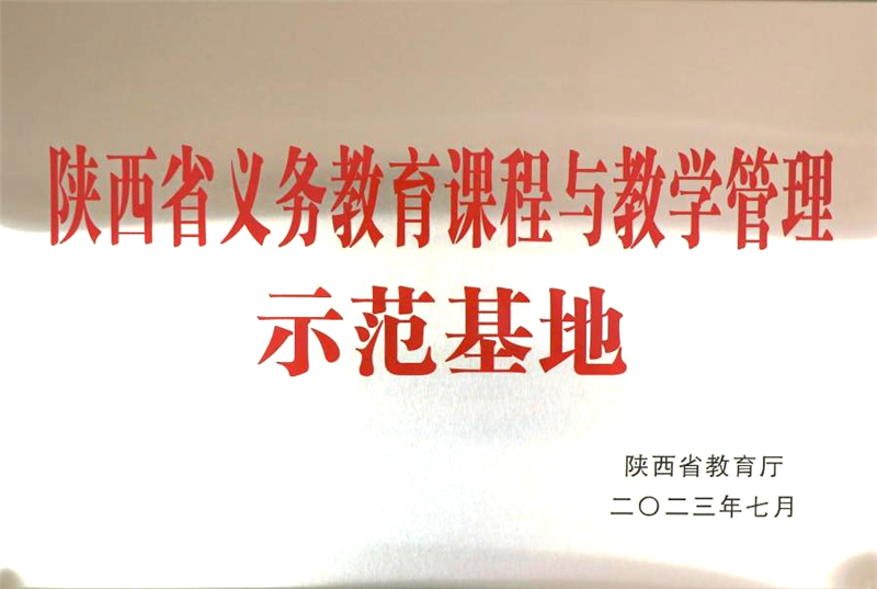 1698914782580073.png 图片1.png