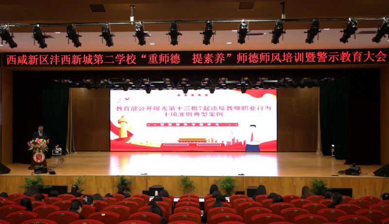 1698972849419734.jpeg 大礼堂 (2).jpg